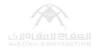 Al Kifah Contracting Company Al Kifah Contracting
