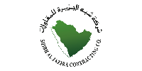 Shibh Al Jazira Contracting Company