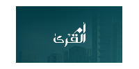Umm Al Qura for Development & Construction Company